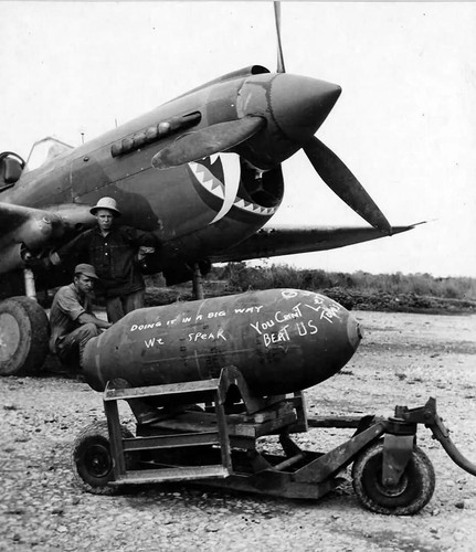 Ww2 wwii photo world - world, /