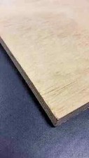 Plywood-MIN 5- 3.6mm x 2440mm