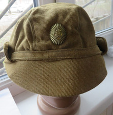 NEW Military CAP. AFGHANKA