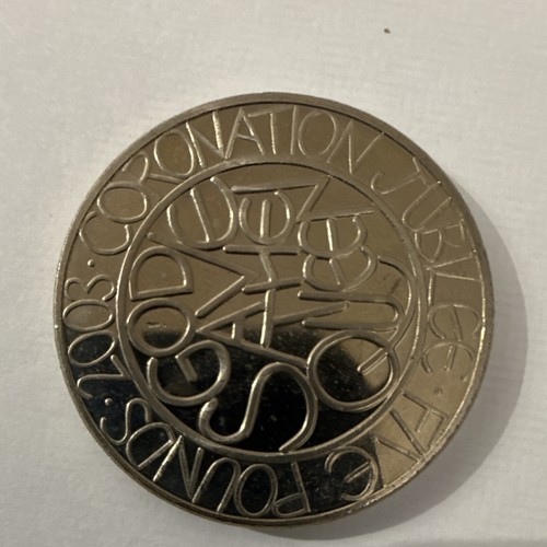 2003 five pounds - 2003, £5