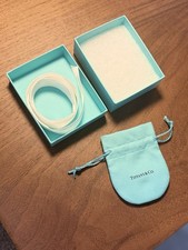 Tiffany & Co. Small Drawstring