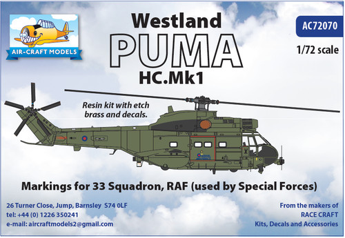 Air craft models - , 1/72