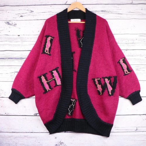 Vintage 80s knit cardigan - 80s,