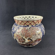 Antique Japanese Satsuma Small
