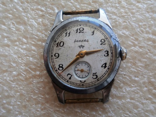 Vintage watch raketa pchz - vintage,