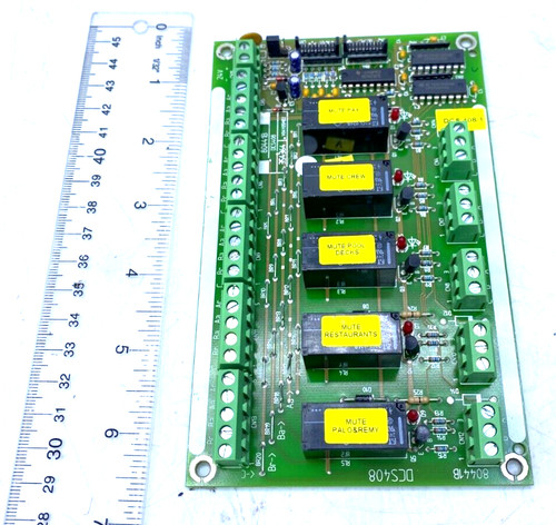 Dynacord pro matrix - matrix, system