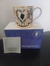 Wedgwood Silver Jubilee