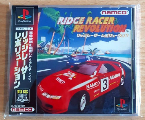 Ridge racer revolution sony - -,