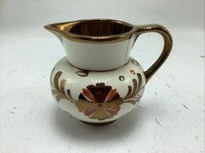 GRAY'S POTTERY CREAM PITCHER