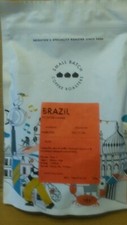 Small Batch Coffee Roasters Brazil Pocos De Caldas 250g, BBE 07/01/26