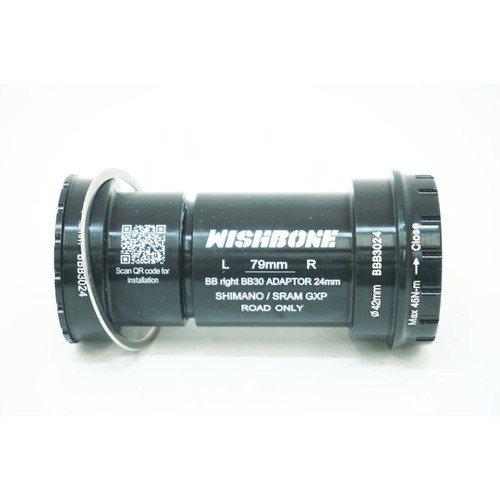 Wishbone bbb3024 bottom - wishbone,