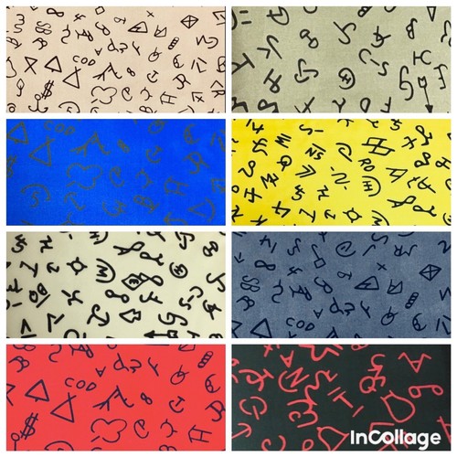 Wyoming traders wild - rag, 100%