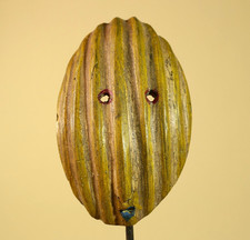African Tribal Mask Carved