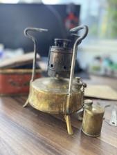 Primus No210 Vintage Brass