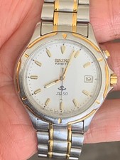 excellent Men's Seiko