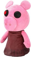 PIGGY - 16" Jumbo Plush
