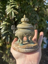 Chinese-style Brass Tripod