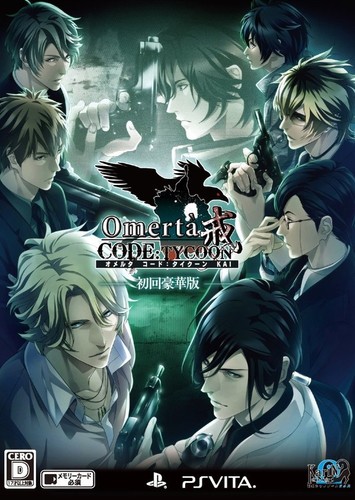 Vita omerta code tycoon - ps,