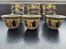 SET OF 12 YAMA SHIMA JAPAN