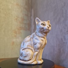 Vintage UCGC Japan Siamese Cat