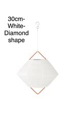 SOLVINDEN IKEA -  30CM - 12”