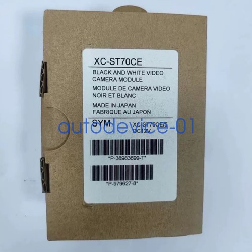 1pc brand new st70ce - new, xc-st70ce