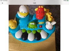 SINGING ANIMALS KEY BOARD FROM EARLY LEARNING CENTRE (ELC)