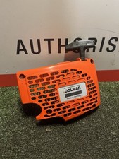 Sachs dolmar ps52 petrol - sachs,