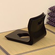 Set of 4 Japanese Zaisu Floor