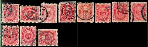 94912b japan stamps - japan,