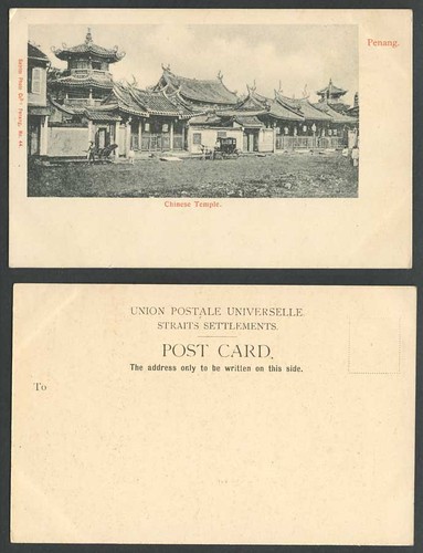 Penang old postcard chinese - penang,