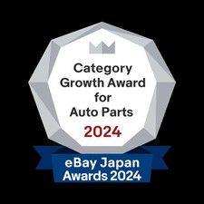 MUGEN   Dual Exhaust System