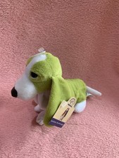 Applause HUSH PUPPIES soft toy