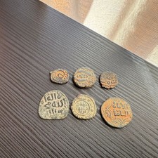 Lot 6 Medieval Islamic coins -