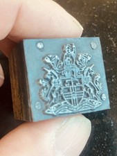 Letterpress Printing Block crest nice one of so many nice ones  