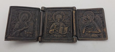 Antique orthodox russian - antique,