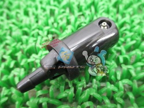 Gyro canopy nozzle in stock - gyro,