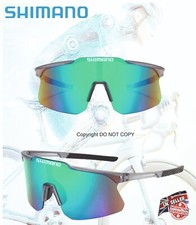 Cycling Glasses SHIMANO Large
