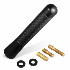 Car antenna carbon fiber - antenna,
