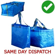 Ikea FRKTA LARGE / MEDIUM