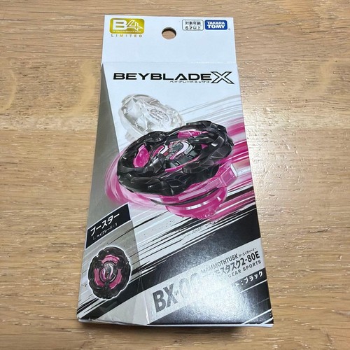 Beyblade mammoth tusk 80e - beyblade,