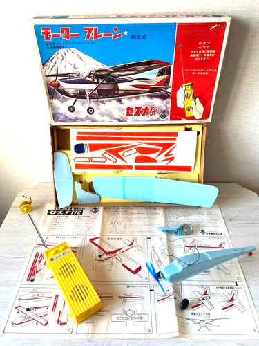 Takara motor plane foam cessna - takara,