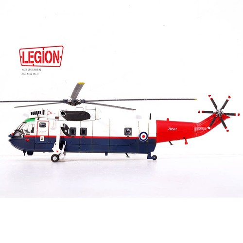 Westland sea king - 1/72,
