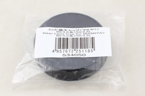 Unused mamiya rear lens - lens, cap