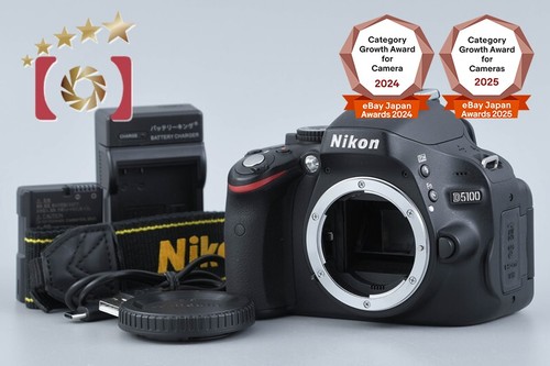 Nikon d5100 mp digital - 16.2,