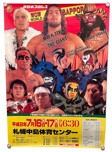 1996 njpw event poster - 1996, sting