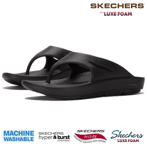 Mens skechers sports beach - skechers,