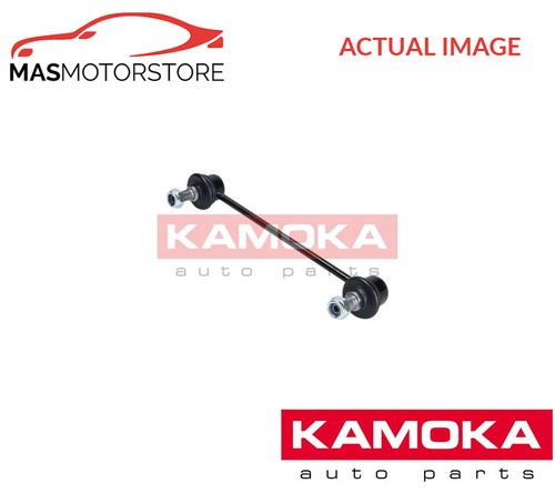 Anti roll bar stabiliser drop - roll,