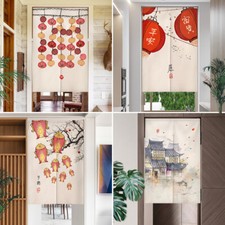 Door Curtain Doorway Tapestry