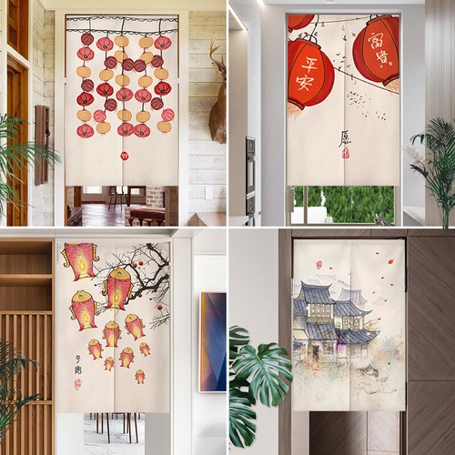Door curtain doorway - door,
